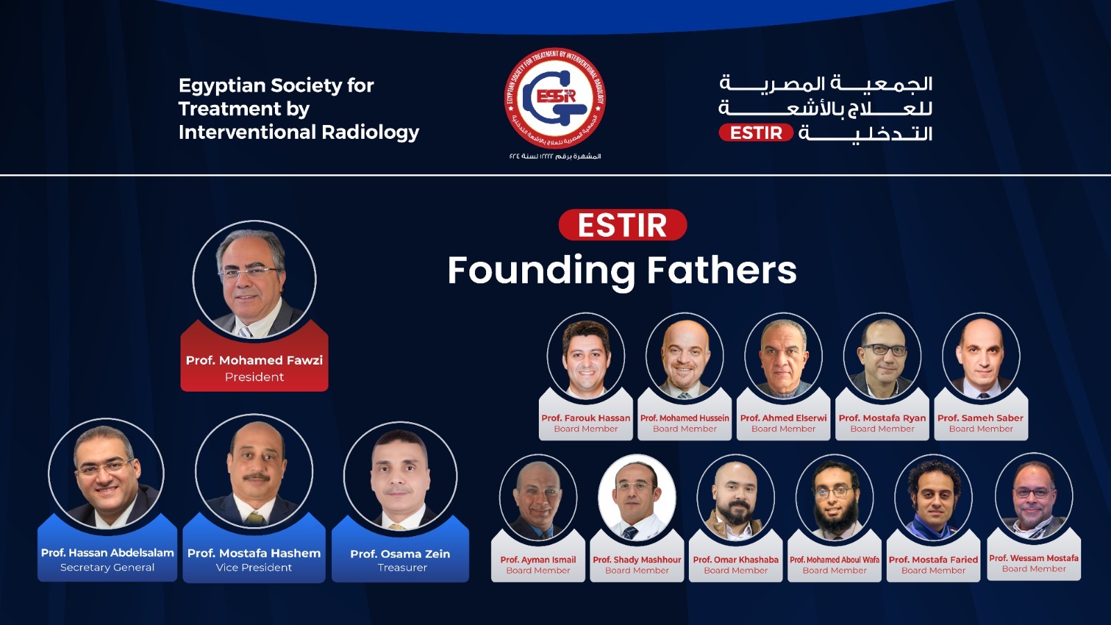 WhatsApp Image 2026-01-21 at 11.09.50 AM